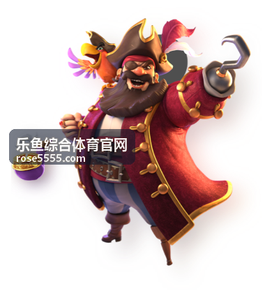 乐鱼综合体育官网 足球赛事资讯卡片